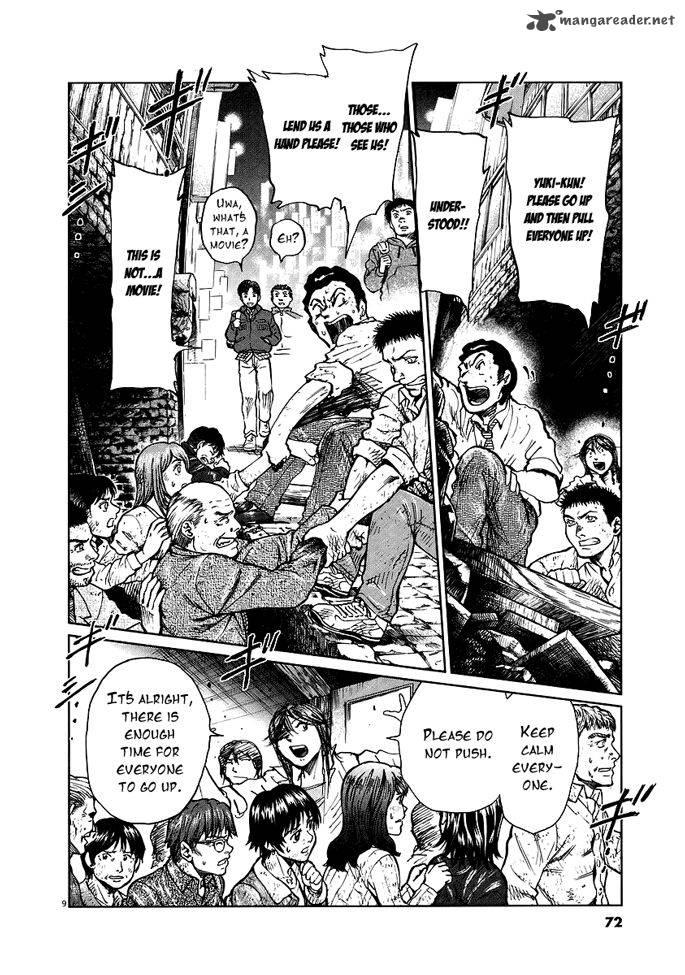 Nihon Chinbotsu 2 10