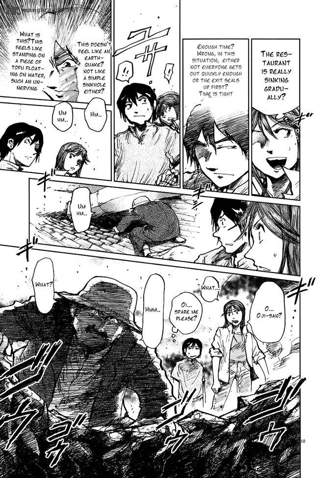 Nihon Chinbotsu 2 11