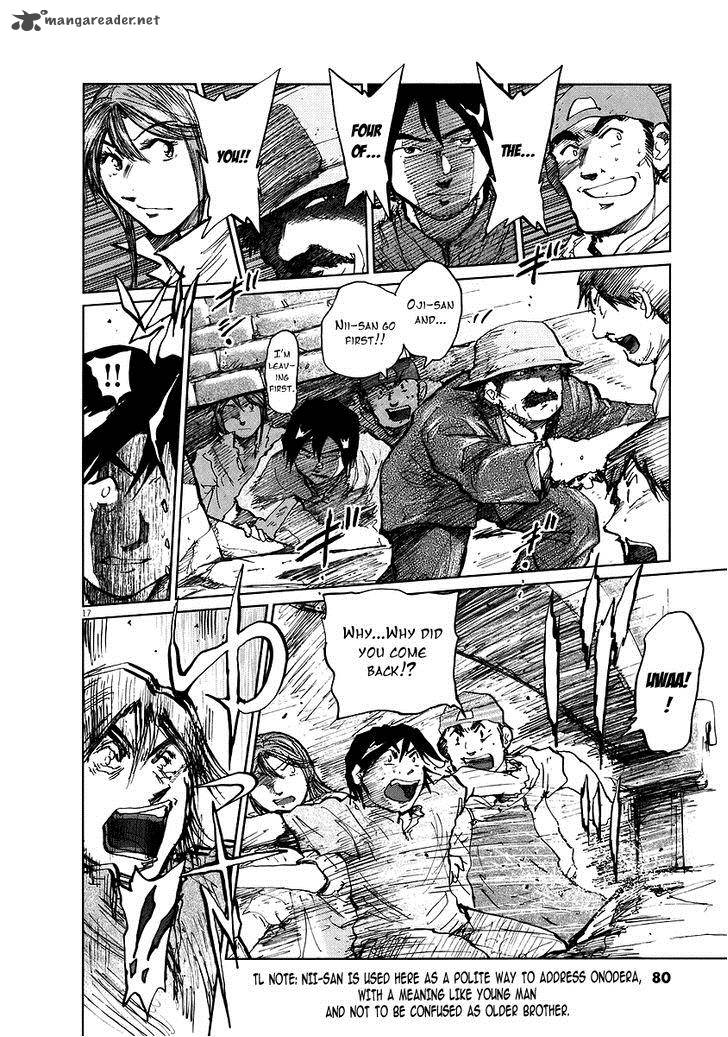Nihon Chinbotsu 2 18