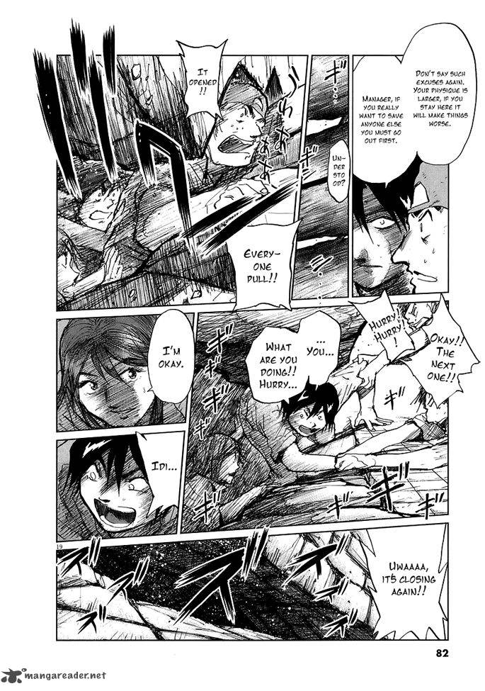 Nihon Chinbotsu 2 20