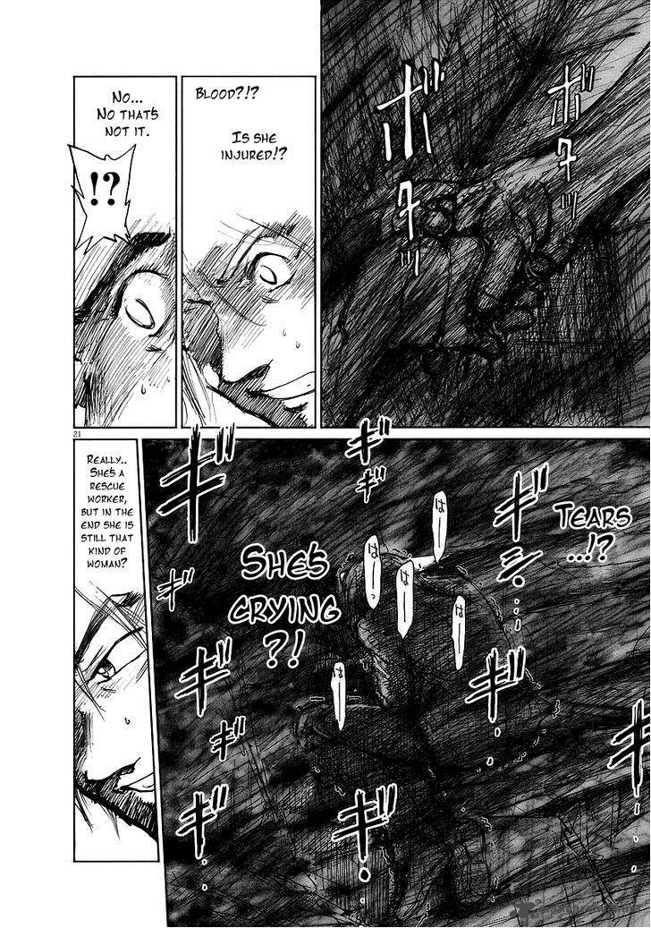 Nihon Chinbotsu 2 22