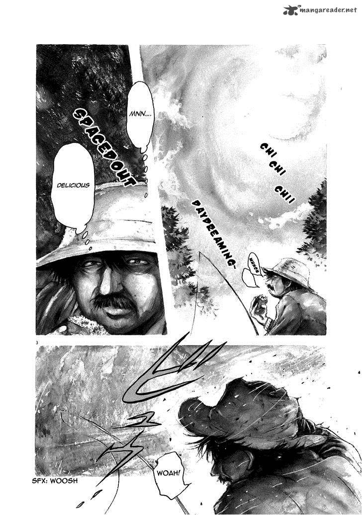 Nihon Chinbotsu 7 5