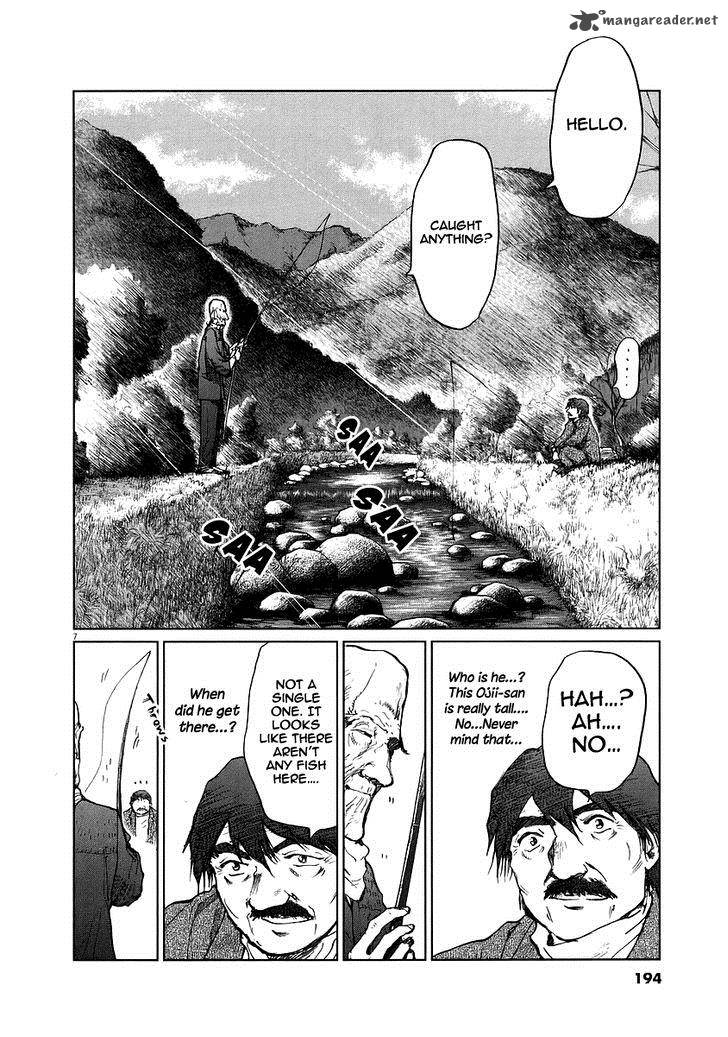 Nihon Chinbotsu 7 9