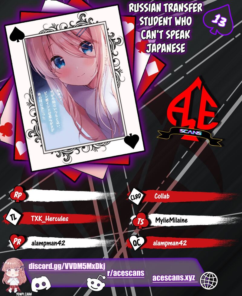 Nihongo Ga Hanasenai Russia Jin Bishoujo Tennyuusei Ga Tayoreru No Wa Tagengo Master No Ore Hitori 13 1