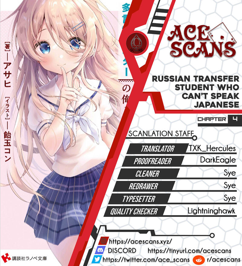 Nihongo Ga Hanasenai Russia Jin Bishoujo Tennyuusei Ga Tayoreru No Wa Tagengo Master No Ore Hitori 4 1