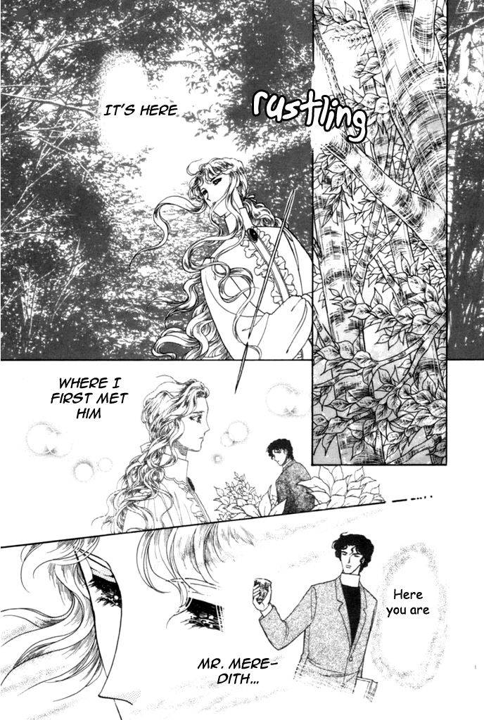 Niji No Tani No An 11 4