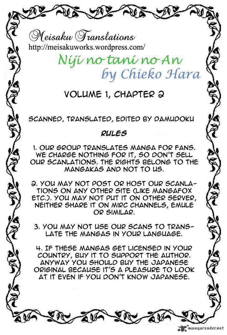 Niji No Tani No An 2 23