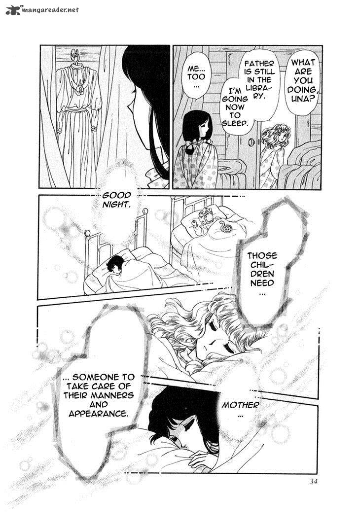 Niji No Tani No An 2 5