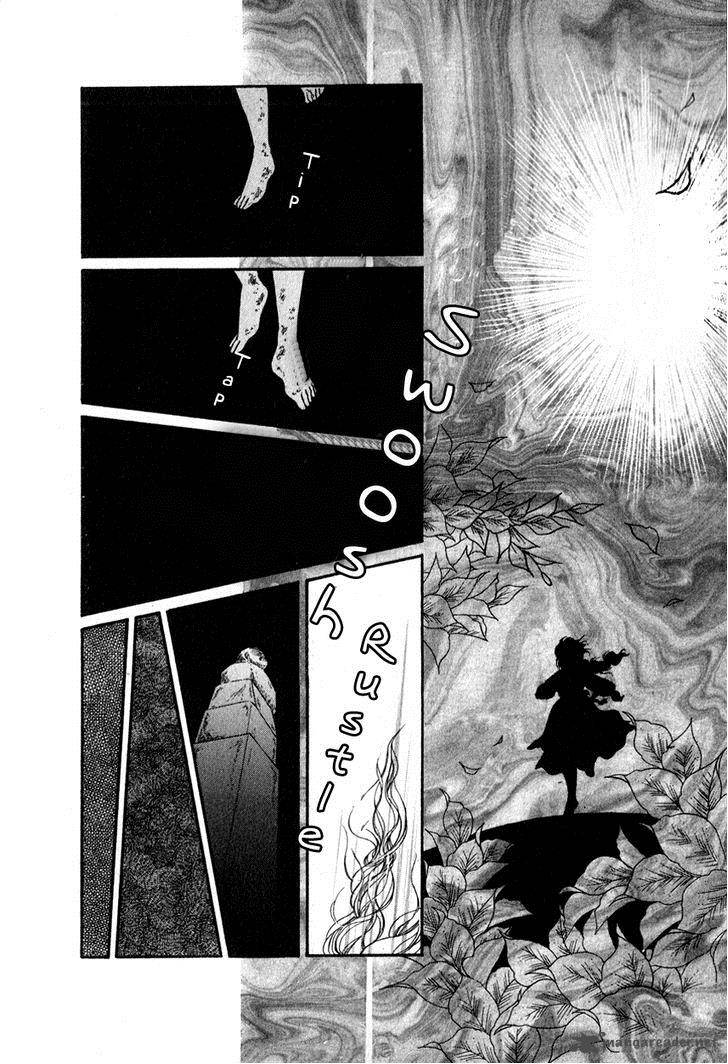 Niji No Tani No An 2 7