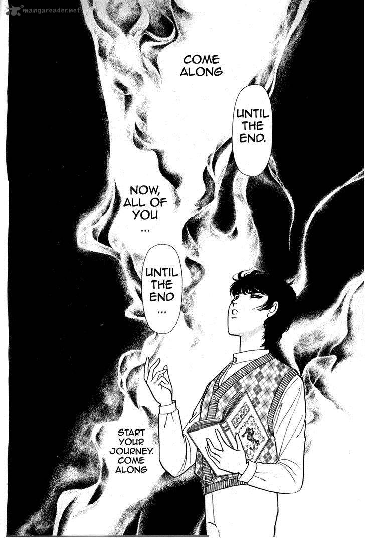 Niji No Tani No An 3 9