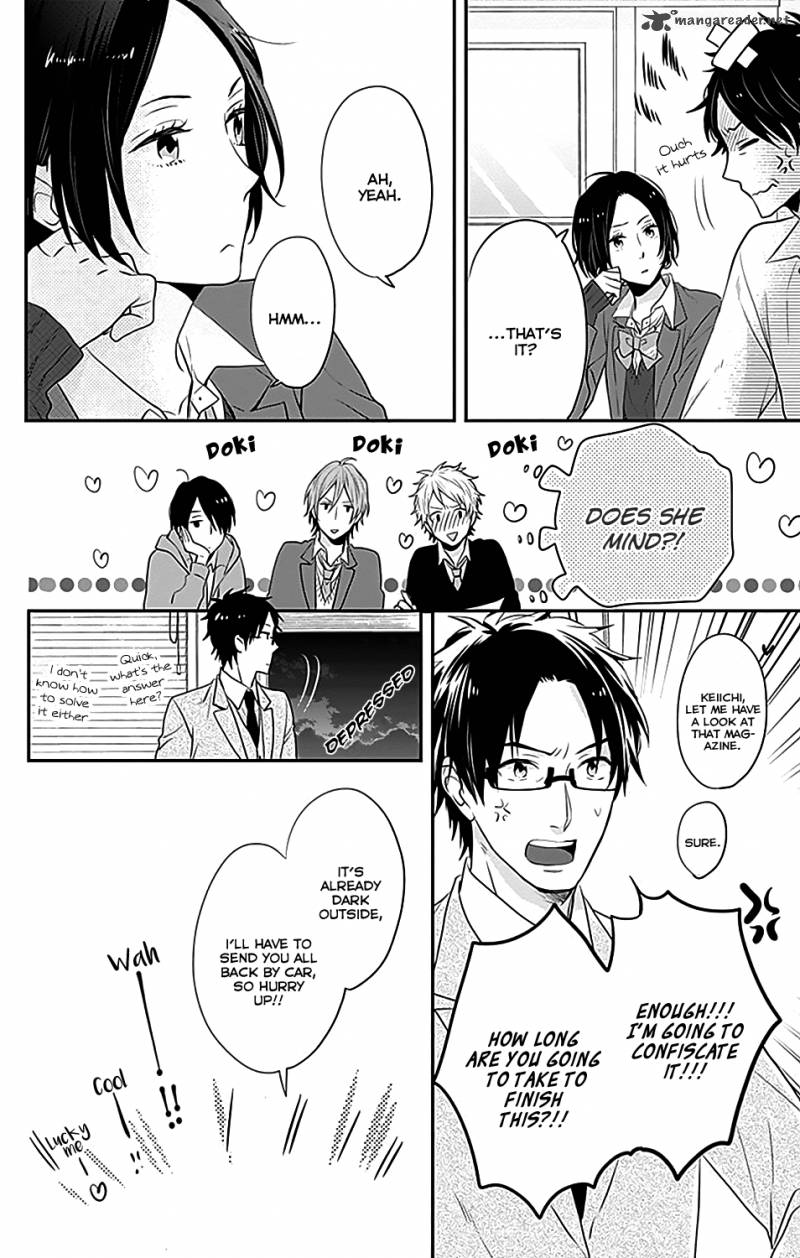 NijIIro Days 21 14
