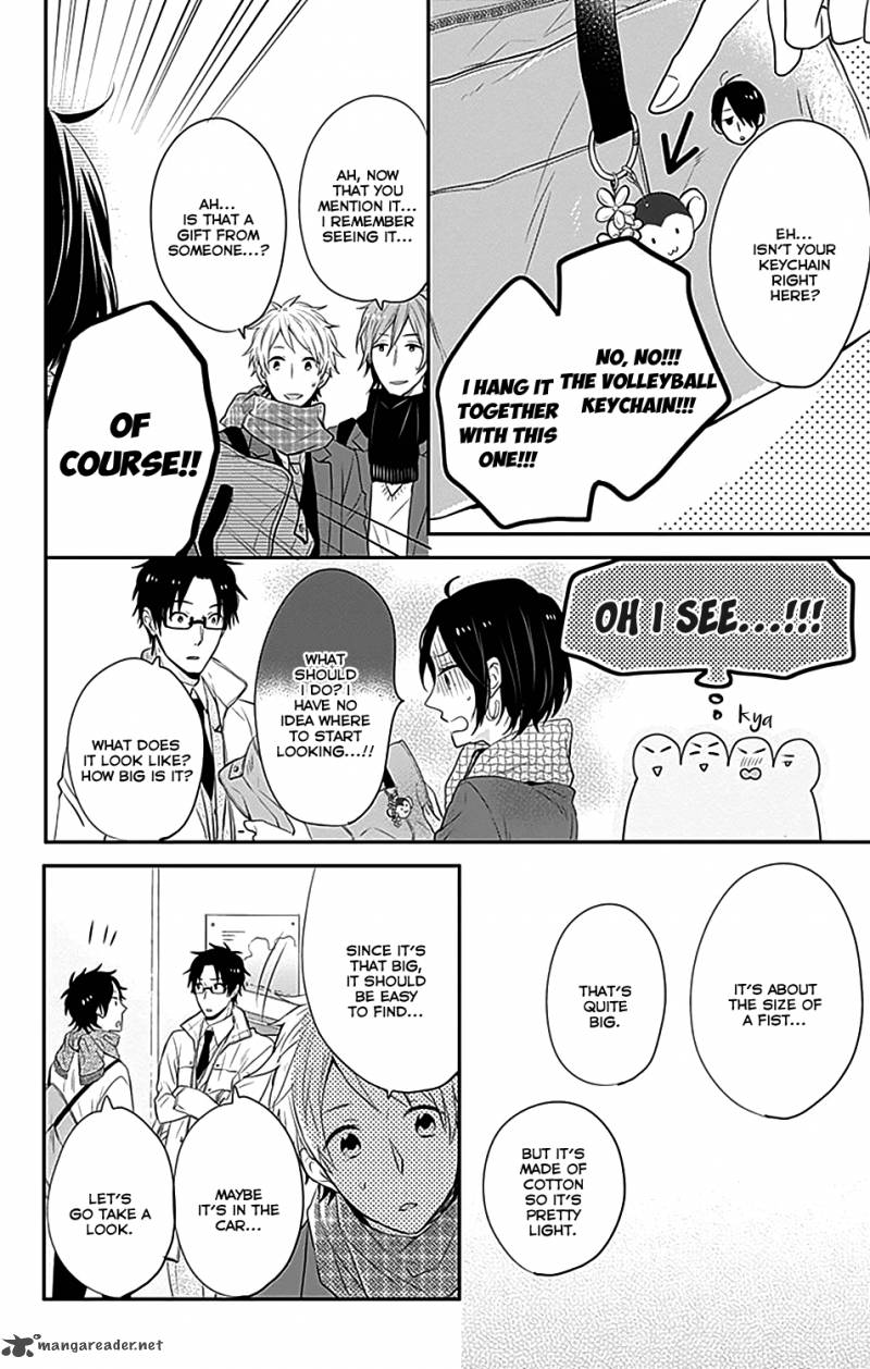 NijIIro Days 21 26