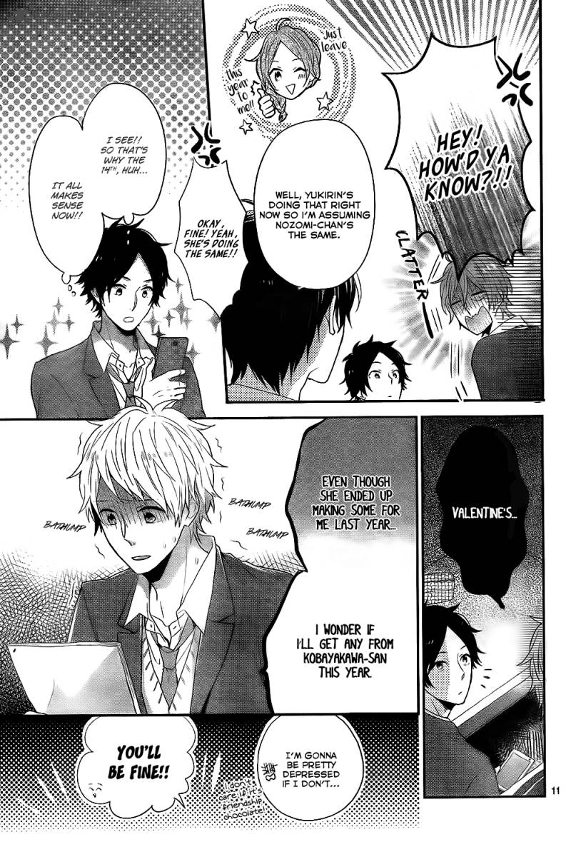 NijIIro Days 26 12