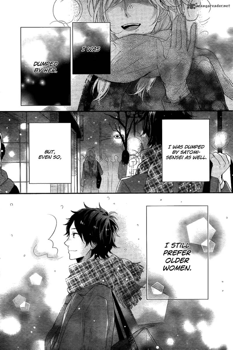 NijIIro Days 26 22