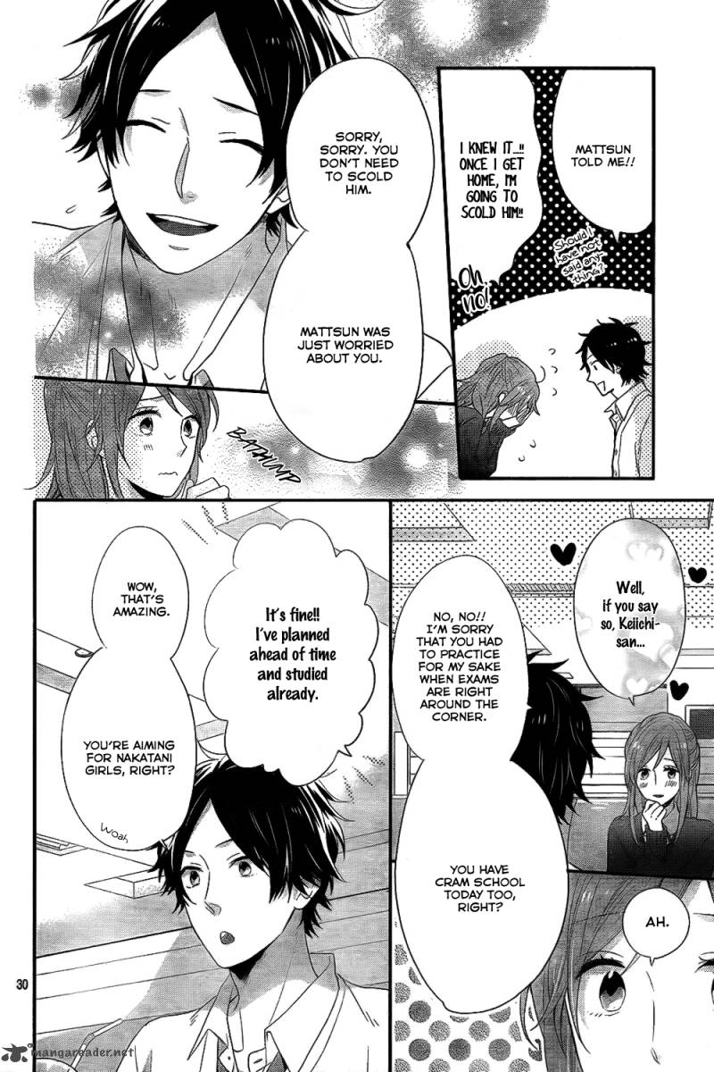 NijIIro Days 26 30