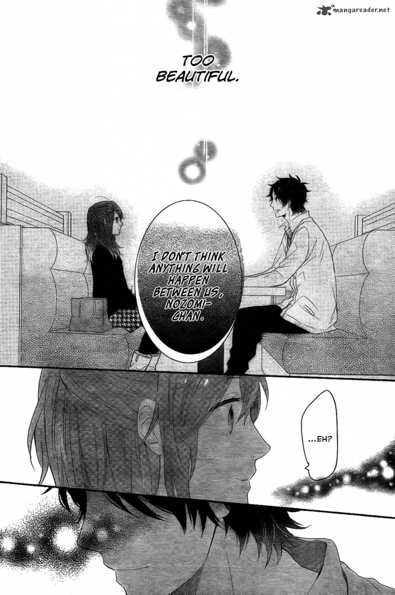 NijIIro Days 26 36