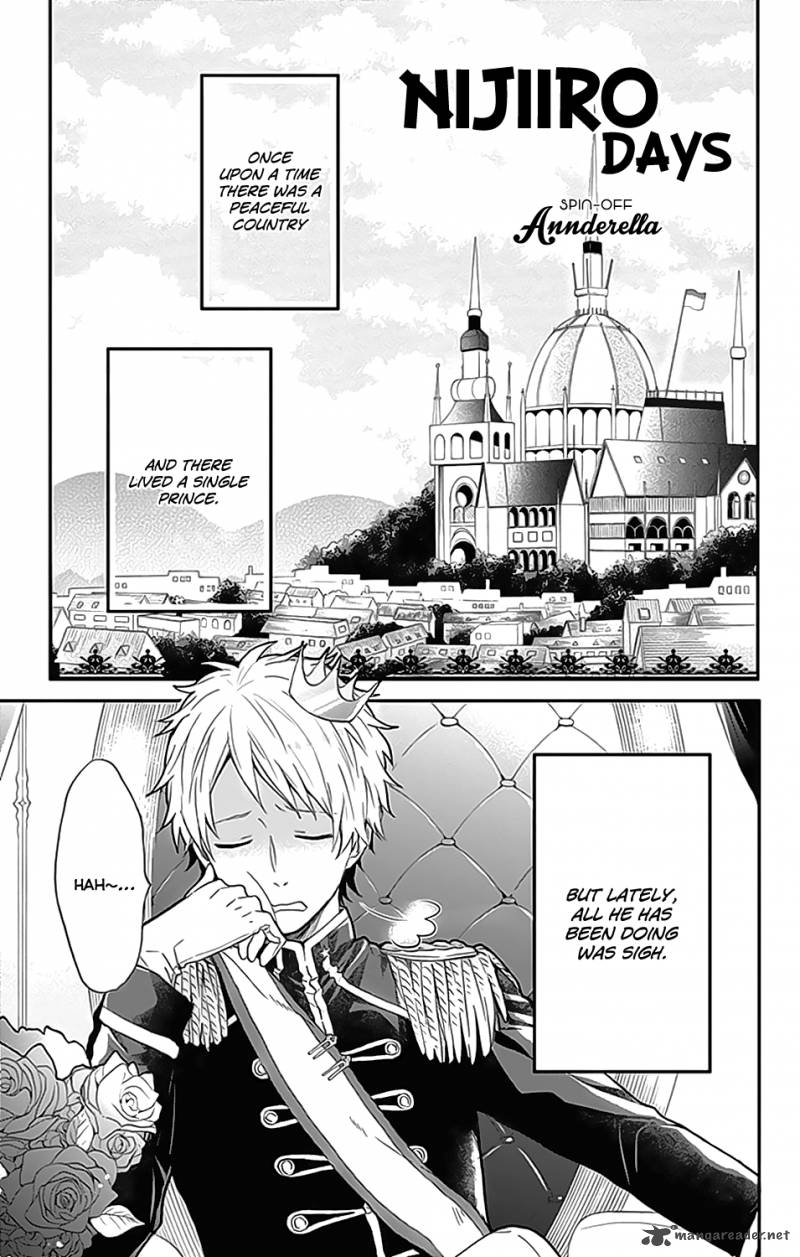 NijIIro Days 26 44