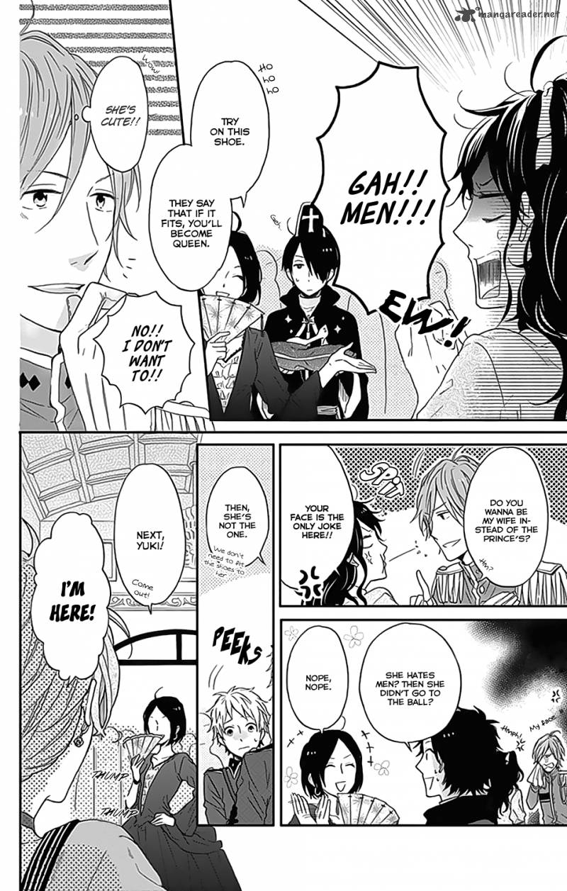 NijIIro Days 26 54