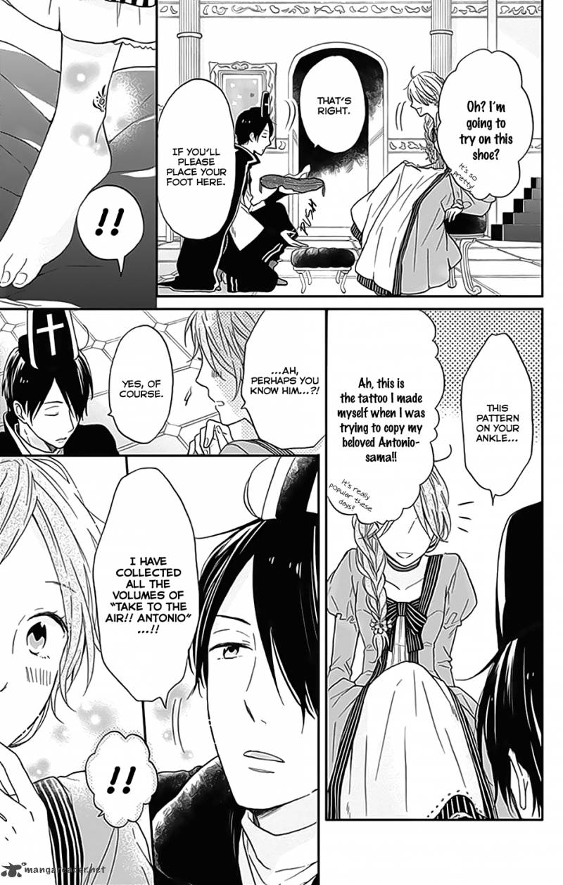 NijIIro Days 26 55