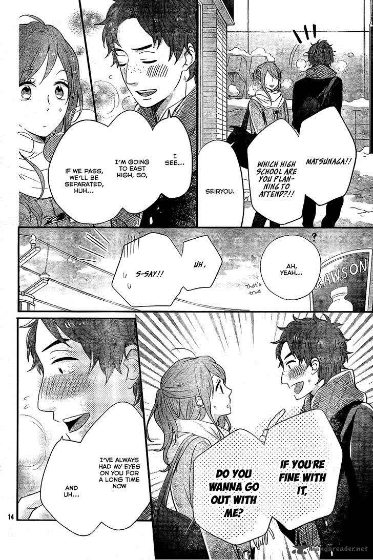 NijIIro Days 27 15