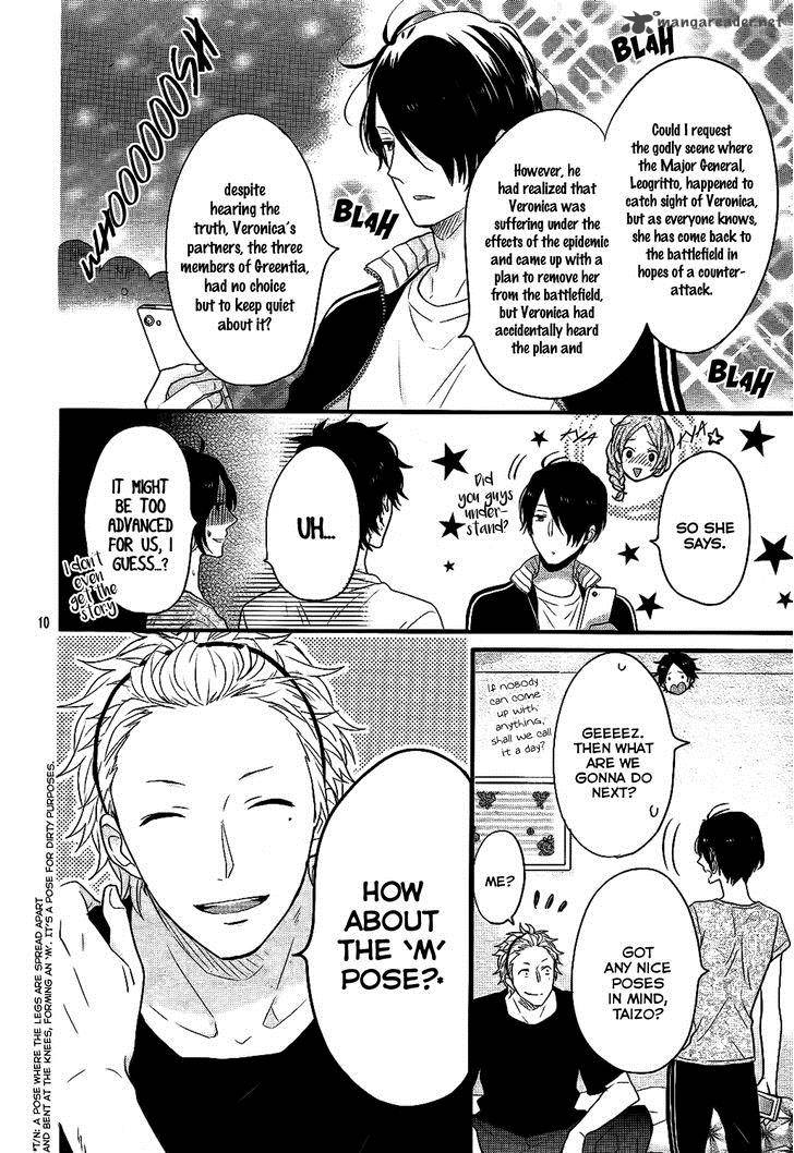 NijIIro Days 32 11