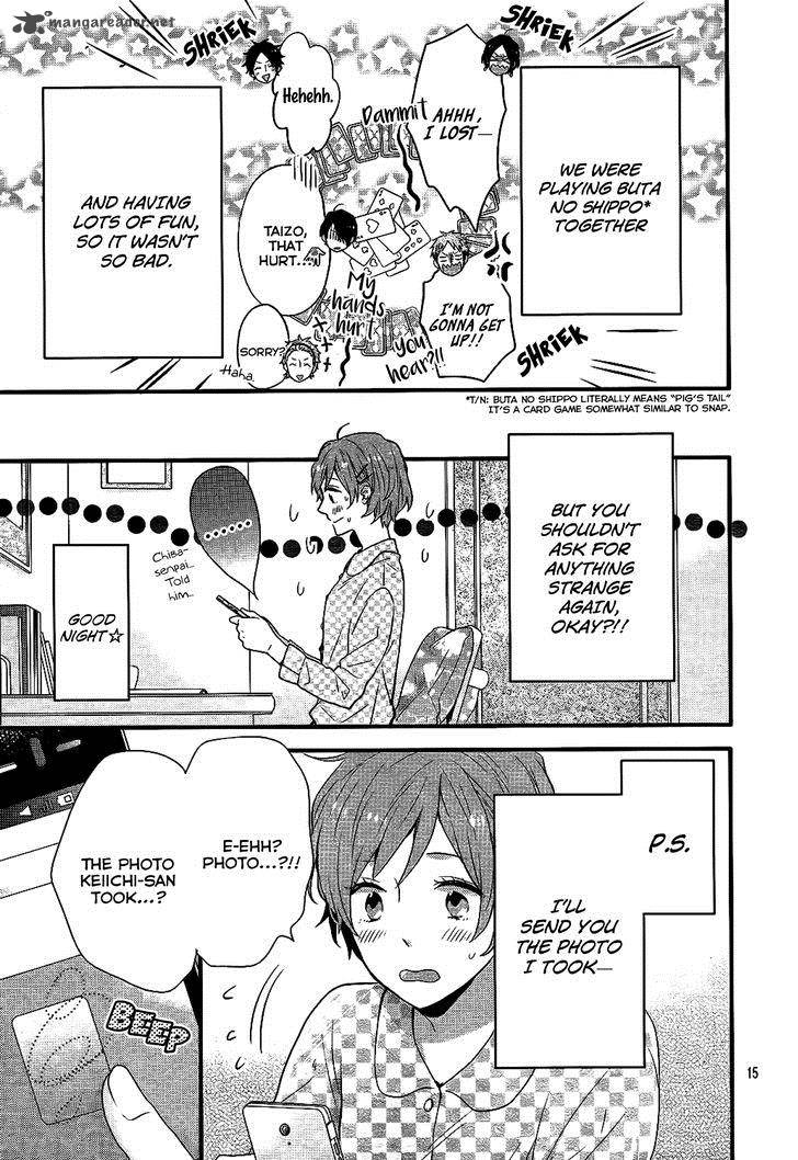 NijIIro Days 32 16