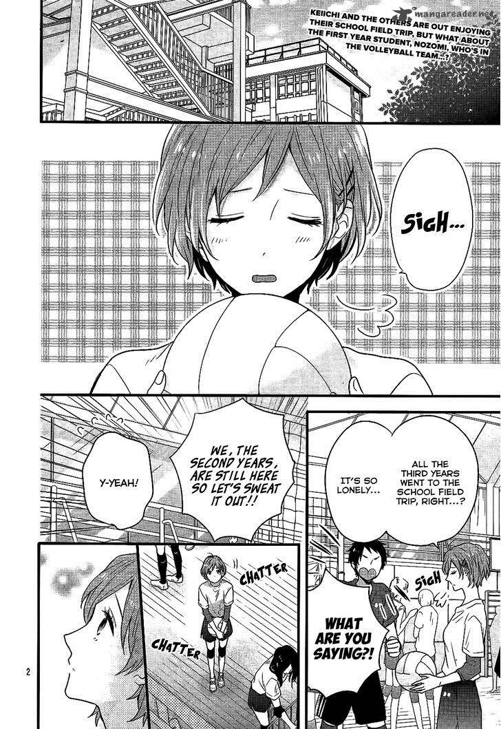 NijIIro Days 32 3