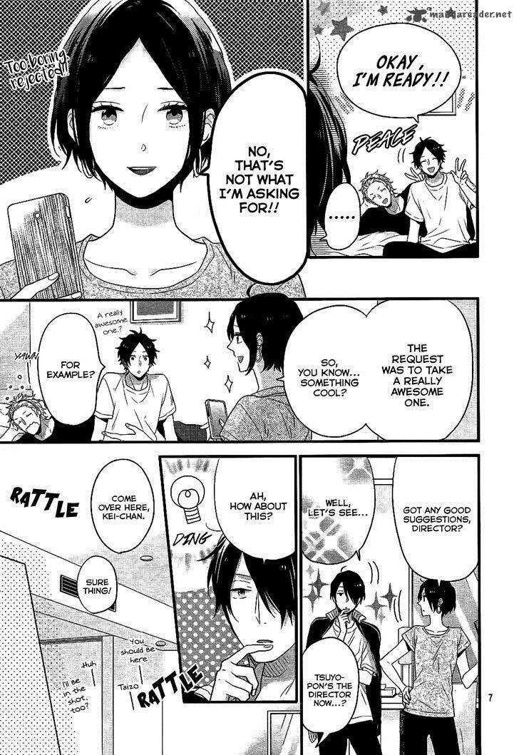 NijIIro Days 32 8