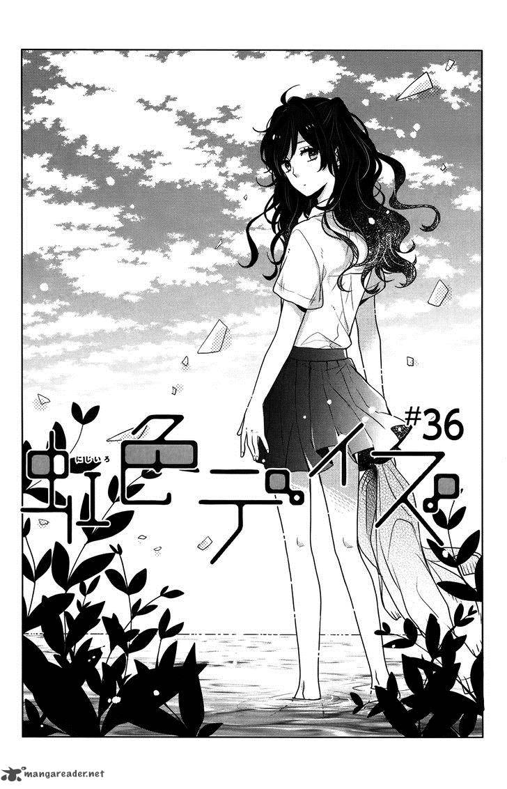 NijIIro Days 36 1
