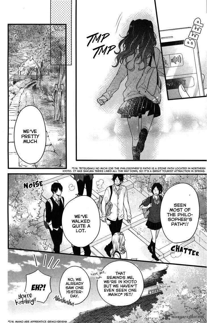 NijIIro Days 36 33