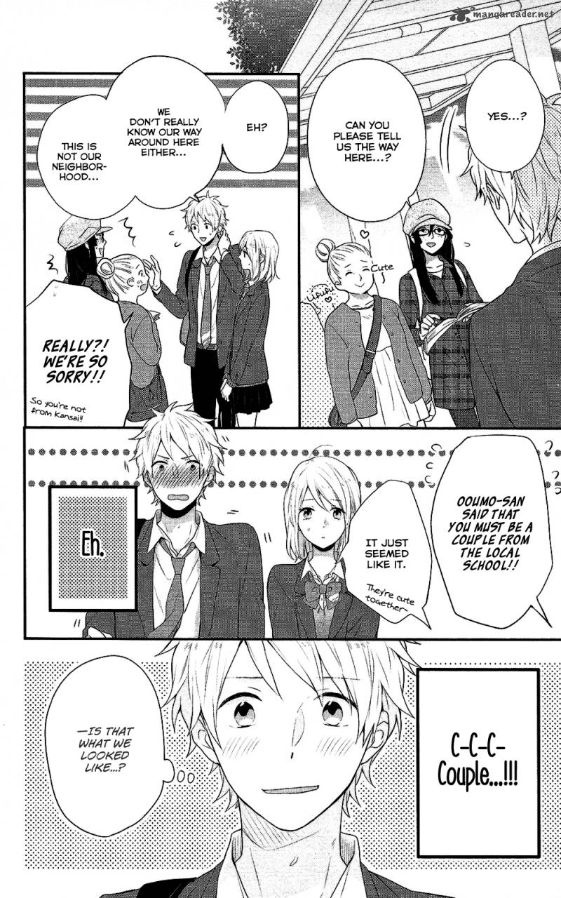 NijIIro Days 37 19