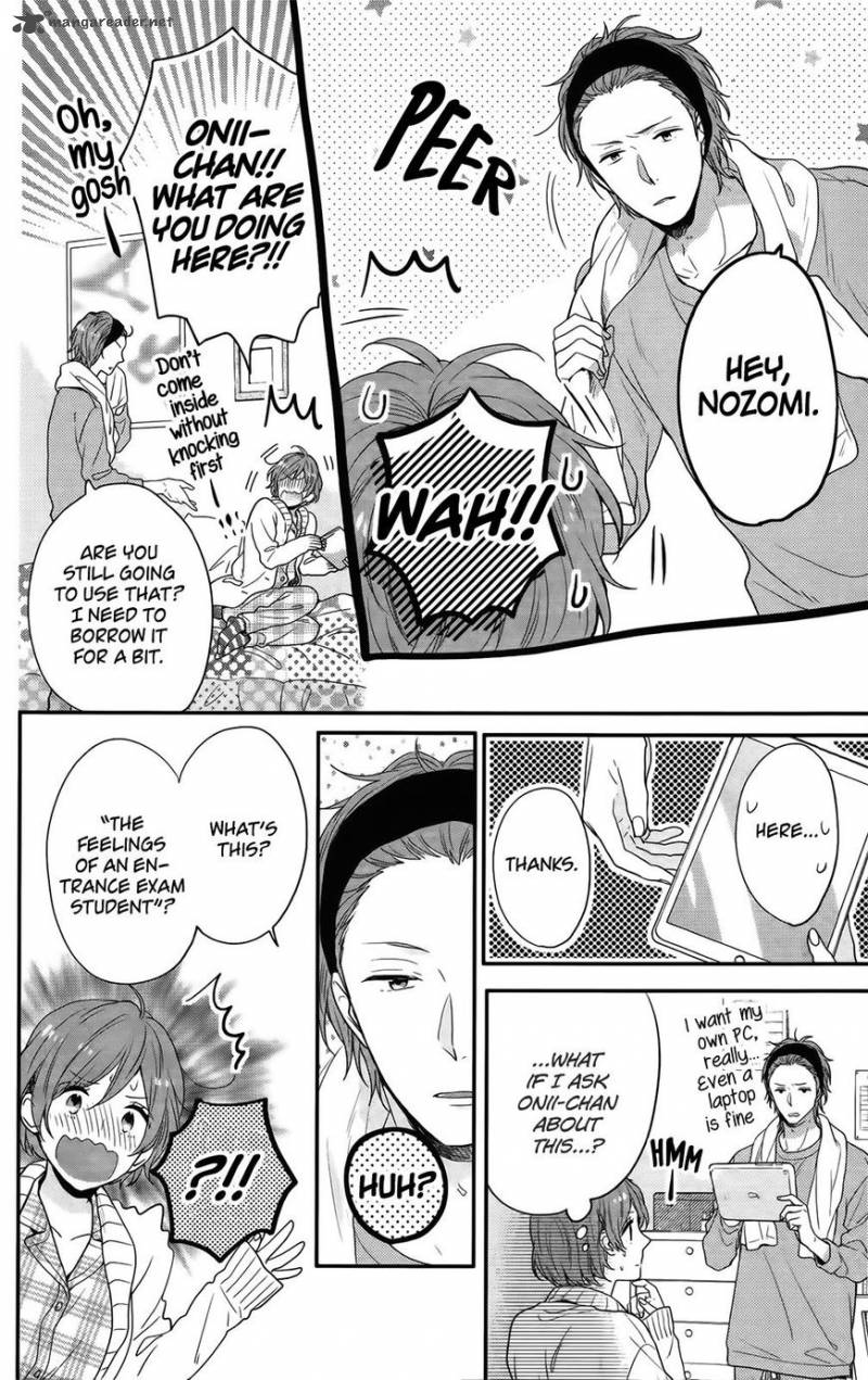 NijIIro Days 54 23
