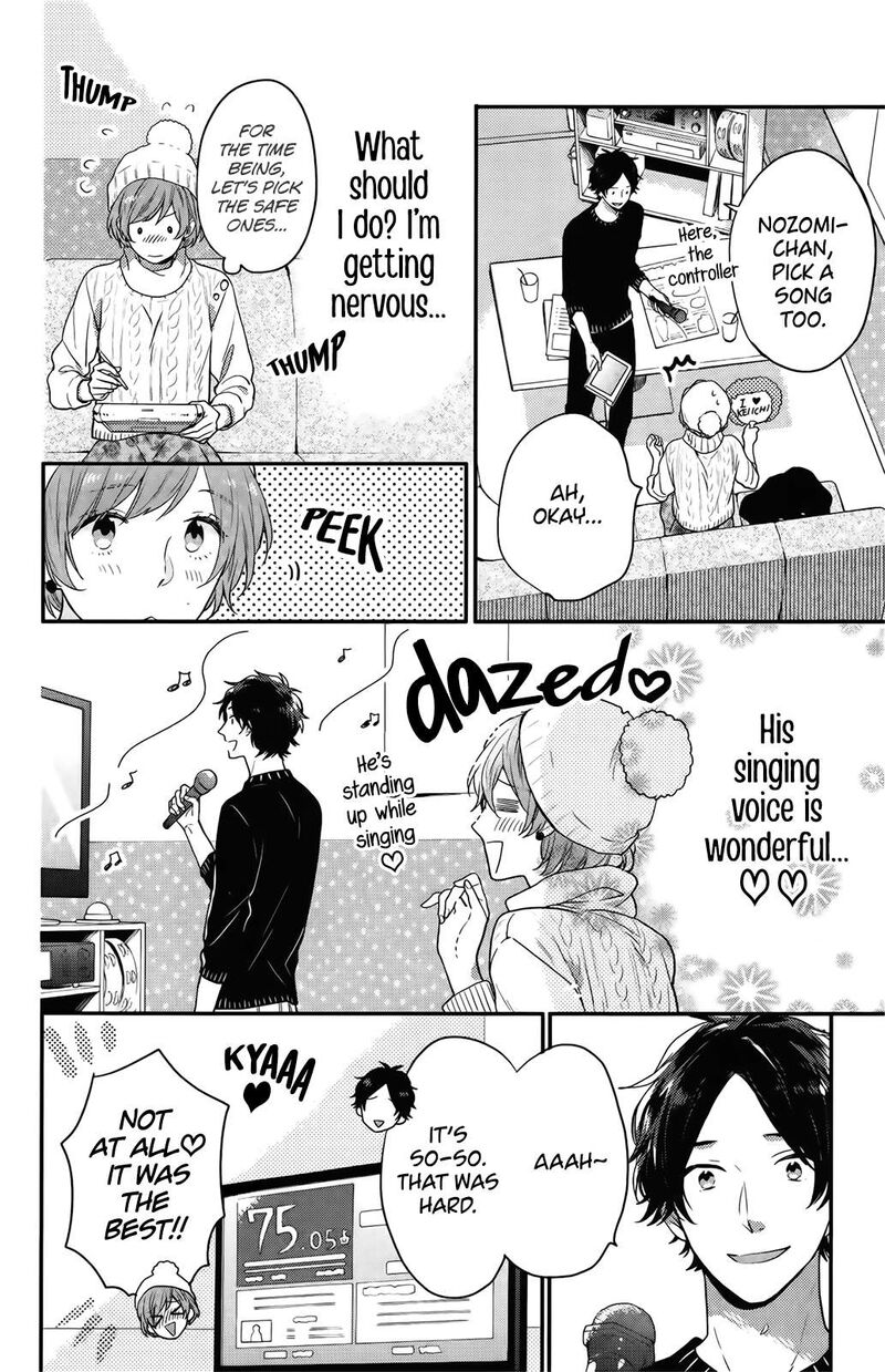NijIIro Days 57b 14