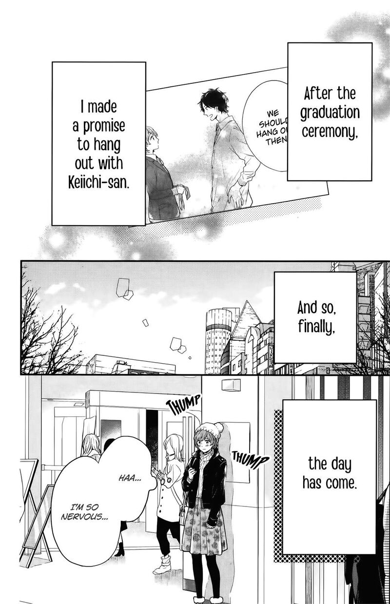NijIIro Days 57b 2