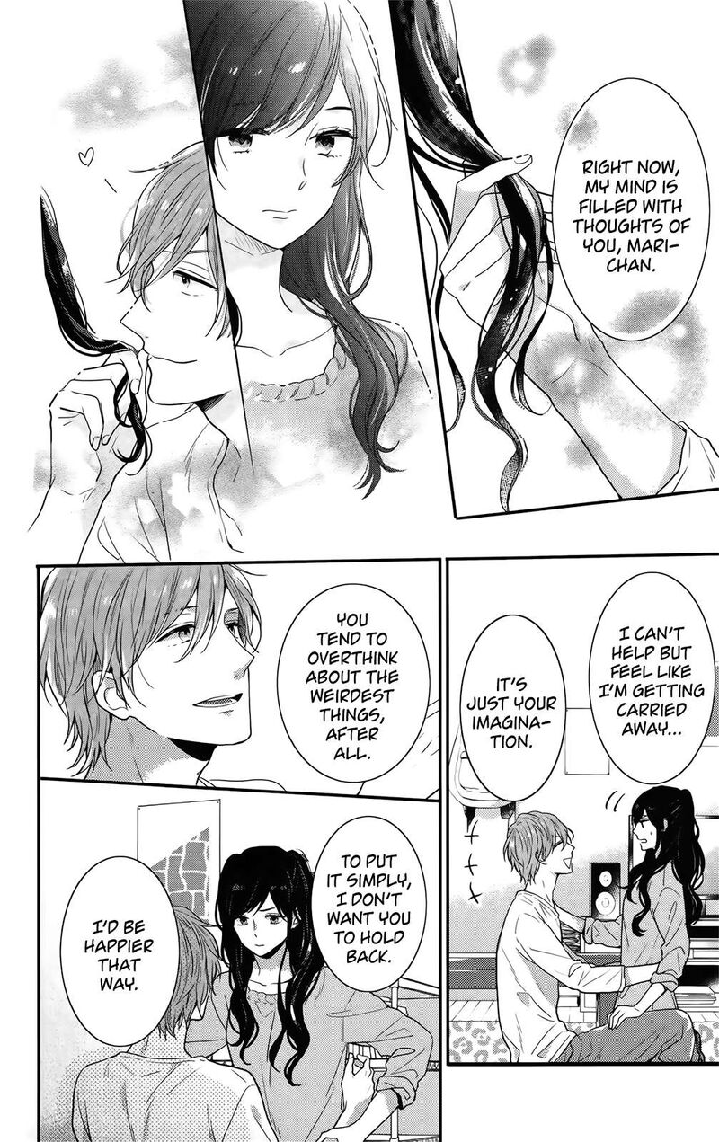 NijIIro Days 57c 24
