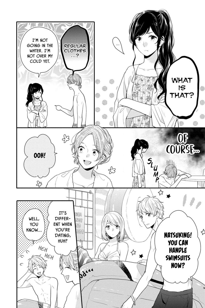 NijIIro Days 57f 10