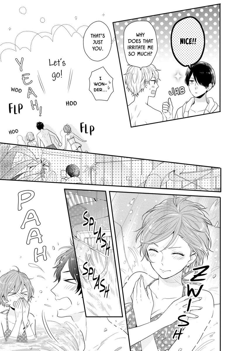 NijIIro Days 57f 11
