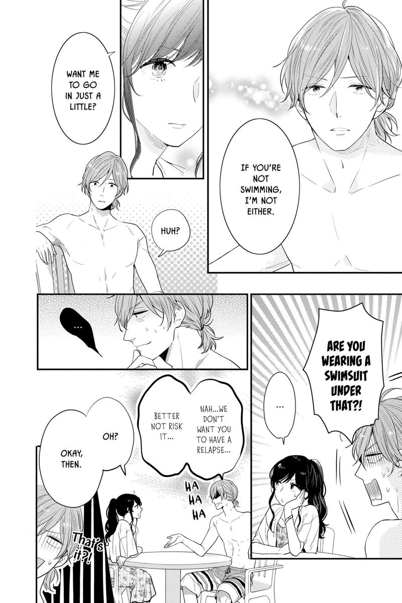 NijIIro Days 57f 14