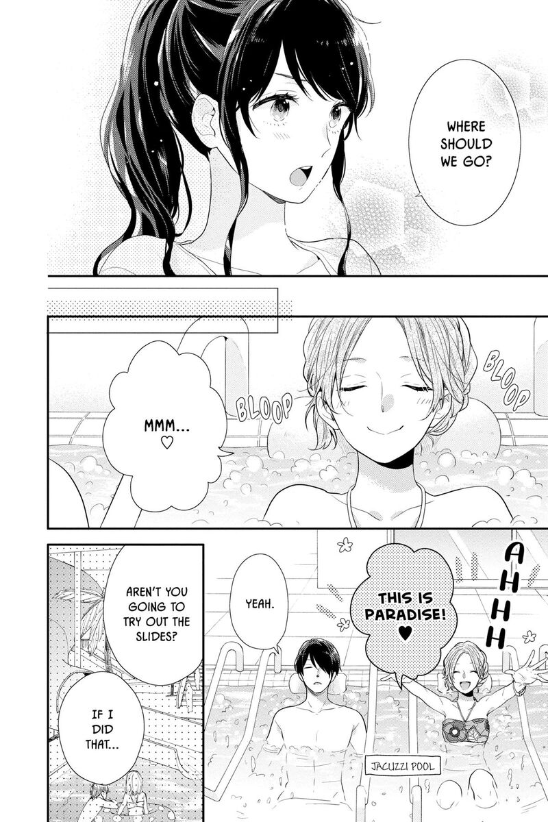 NijIIro Days 57f 16