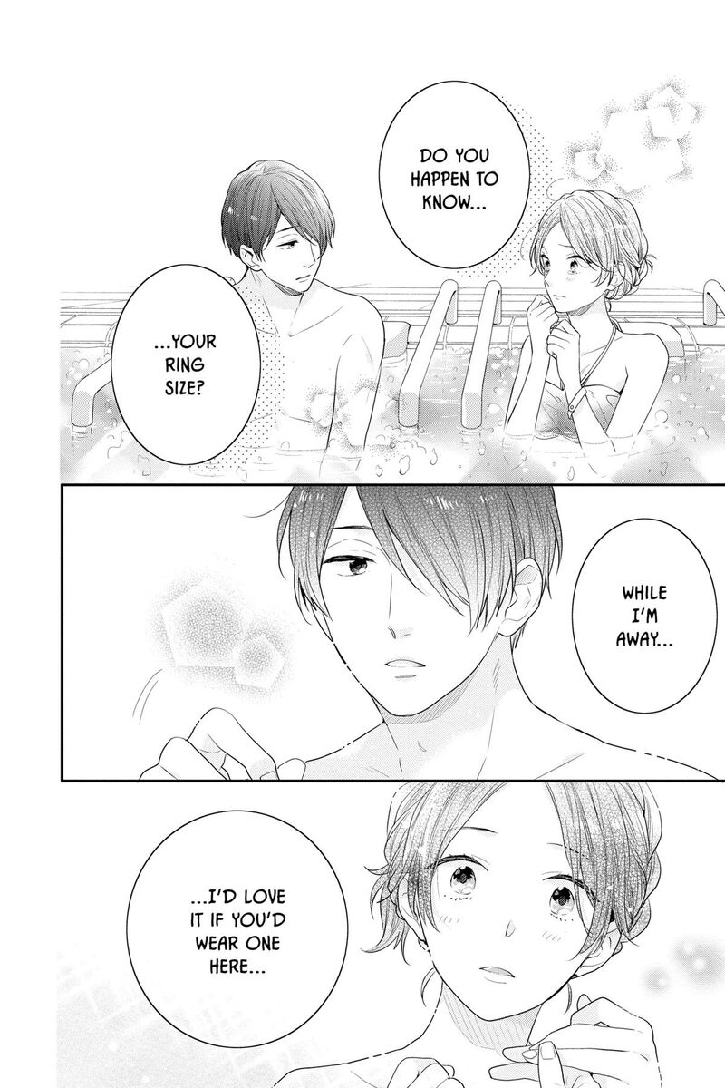 NijIIro Days 57f 18