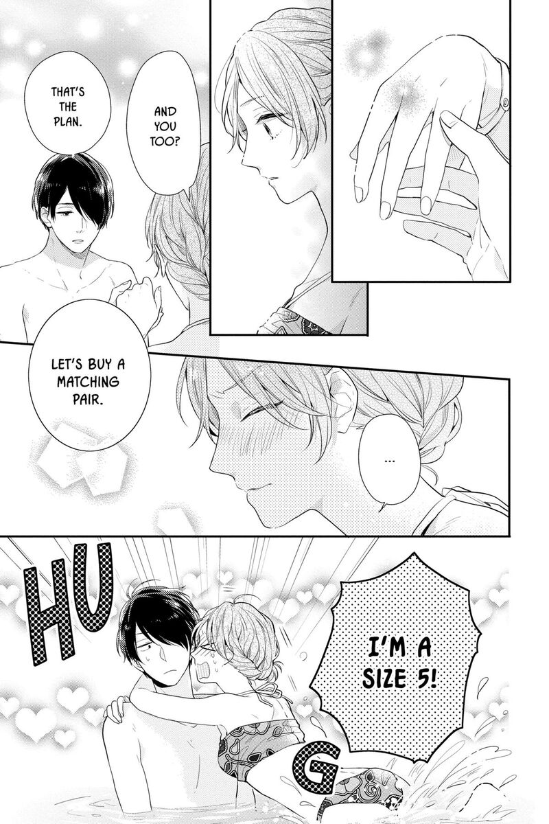NijIIro Days 57f 19