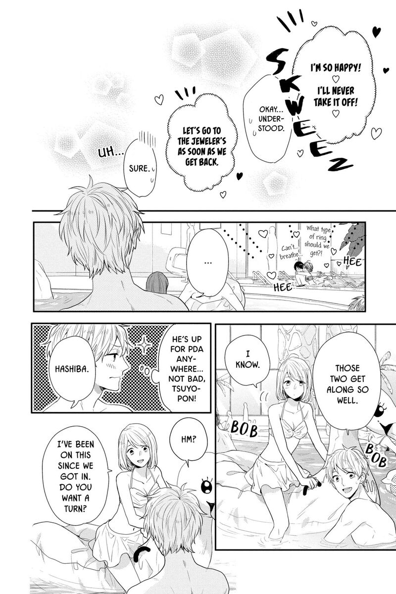 NijIIro Days 57f 20