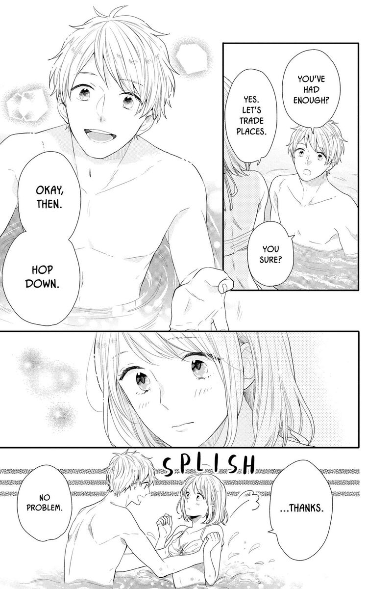 NijIIro Days 57f 21