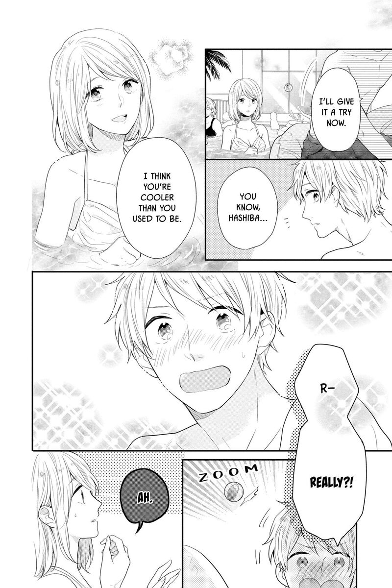 NijIIro Days 57f 22
