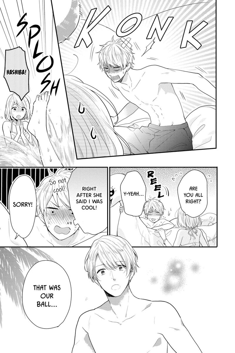 NijIIro Days 57f 23