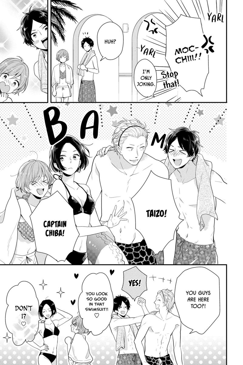 NijIIro Days 57f 25