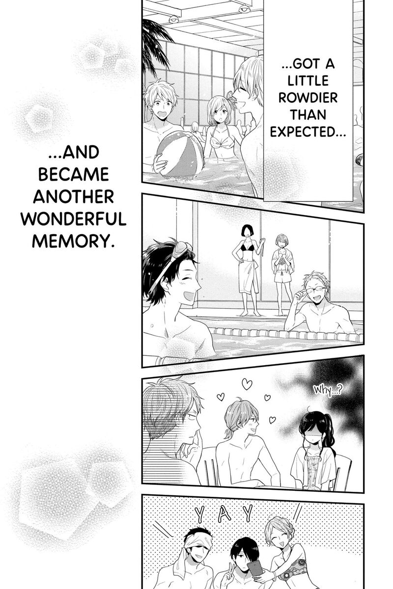 NijIIro Days 57f 29