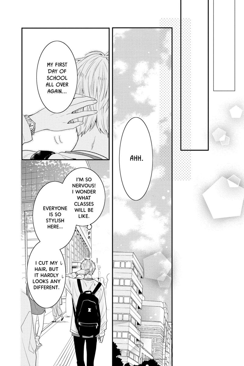 NijIIro Days 57f 30