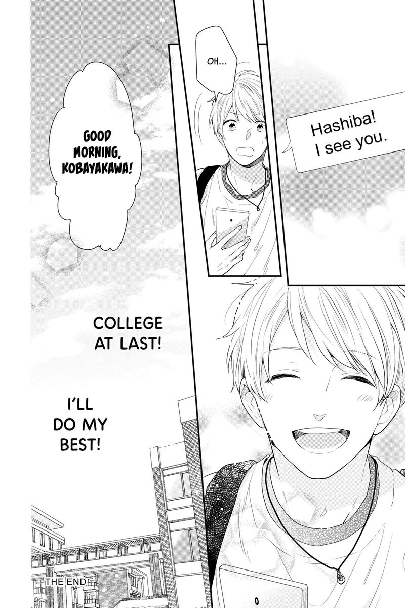 NijIIro Days 57f 32