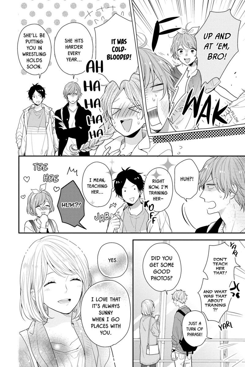 NijIIro Days 57f 4